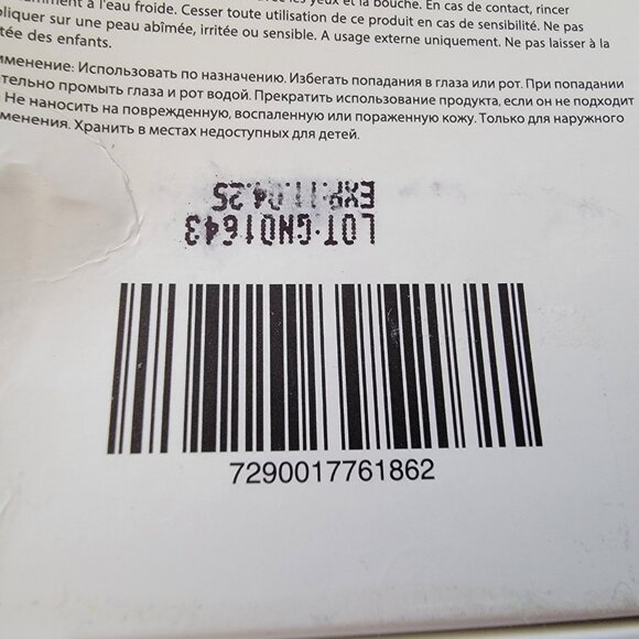 Talia Heaven's Dew Anti Aging Facial Mask in Box - Picture 7 of 7